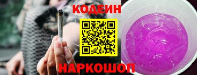 прущий лед Моздок