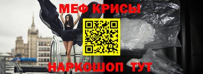 кристаллы Можга