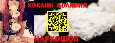 кристаллы Можга