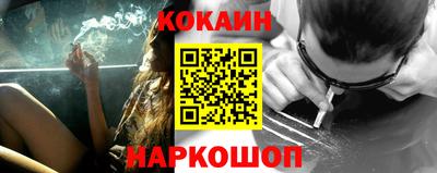 прущий лед Моздок