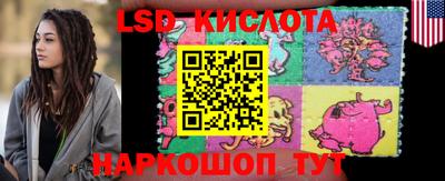 кристаллы Можга