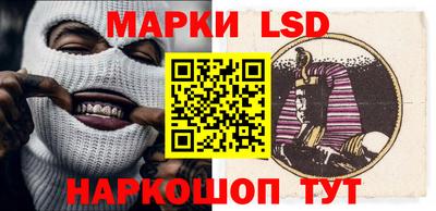 бошки Можайск