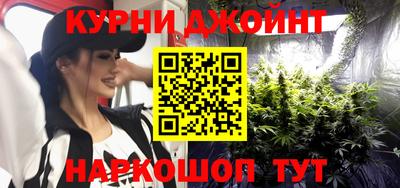 прущий лед Моздок