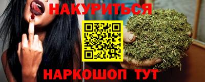 прущий лед Моздок