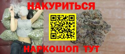кристаллы Можга