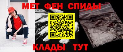 бошки Можайск